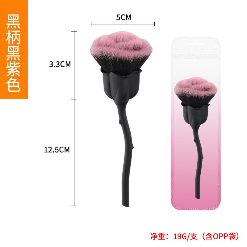 Rose-shaped Loose Powder Brush, Makeup Tools, T Powder