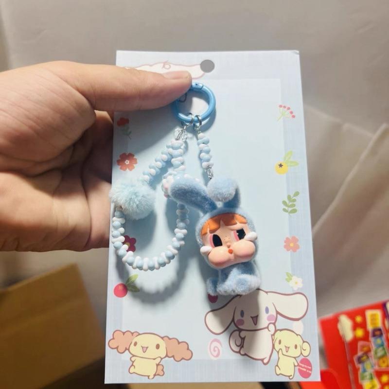 Kawaii Cartoon Doll Keychain Cute  Beaded Keychain Bag Decoration Accessories Universal Mobile Phone Pendant Gifts
