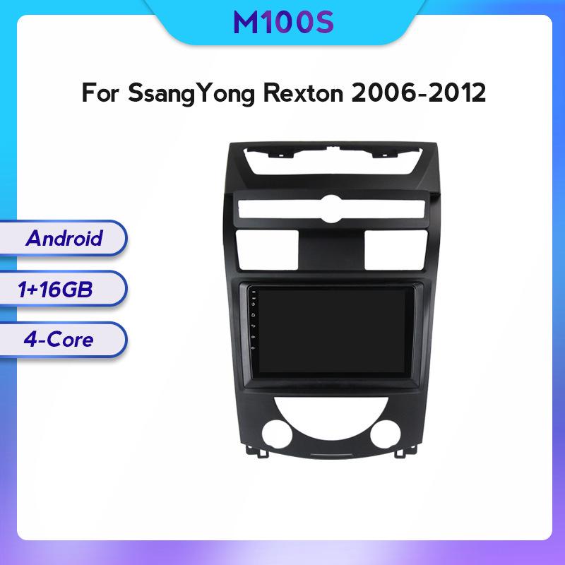 

Android GPS-навигация и беспроводной CarPlay для моделей SsangYong Rexton 2006-2012 годов