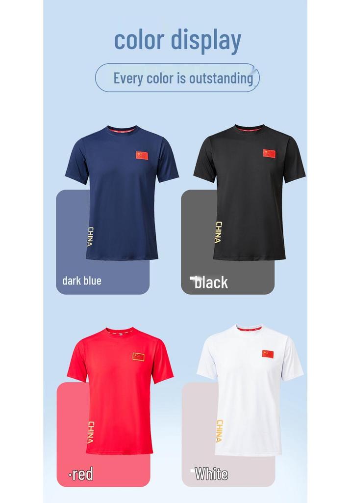 Unisex Quick-Dry Ice Silk Sports T-shirt for Training & Coaching - Summer Short Sleeve