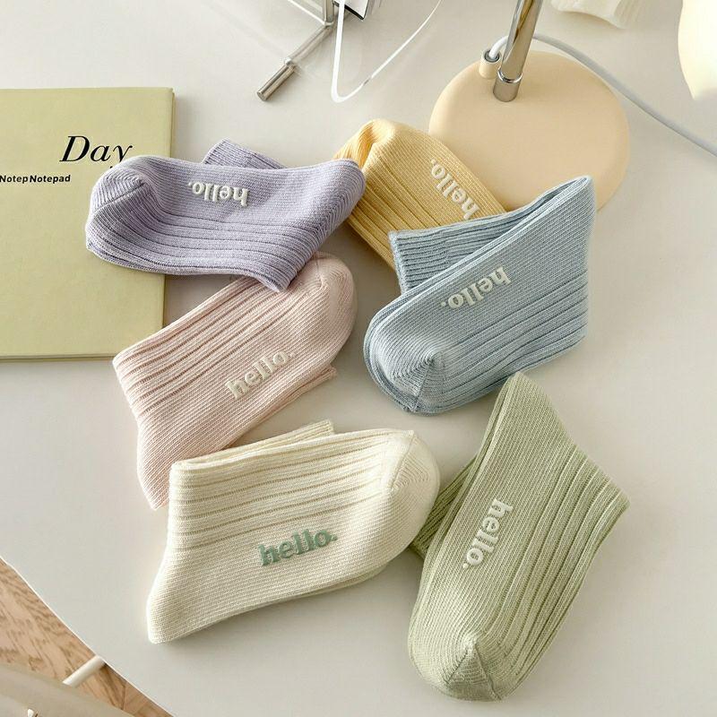 Women's Trendy Striped Mid-Calf Socks - Cream, Versatile, Solid Color for Spring/Autumn
