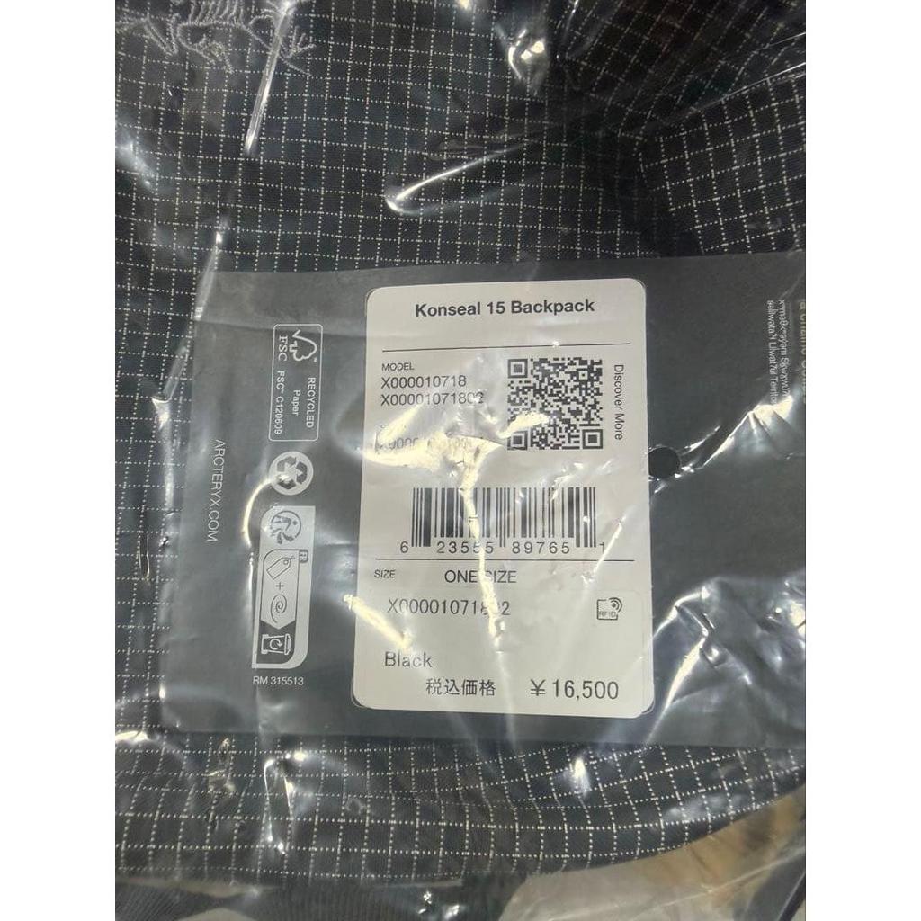 Used ARC'TERYX Konseal 15 Backpack Black