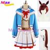 Max Cos Uma Musume Pretty Derby Cheerleading Nice Nature Cosplay Costume Halloween Comic Con Outfits
