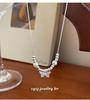 Cui Yan S925 Sterling Silver Korean Butterfly Pearl Necklace, Light Luxury Sweet Jewelry for Women.