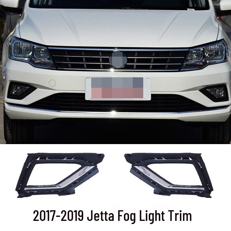 Compatible with 17-19 Jetta: Lower Middle Grille Fog Light Frame - Front Ventilation Grille with Brighter Trim Strip.