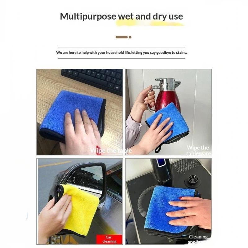 Coral Fleece Microfiber Car Drying Towel Super Absorbent Multi Purpose Cleaning Cloth for Auto Interior Exterior Household Wiping