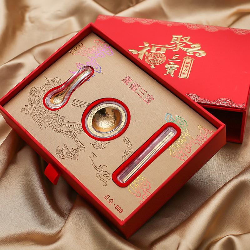 

Fu San Bao Sterling Silver Bowl & Chopsticks Set (3-piece) - Ideal Red Gift for Business Meetings, Banks & Insurance Events