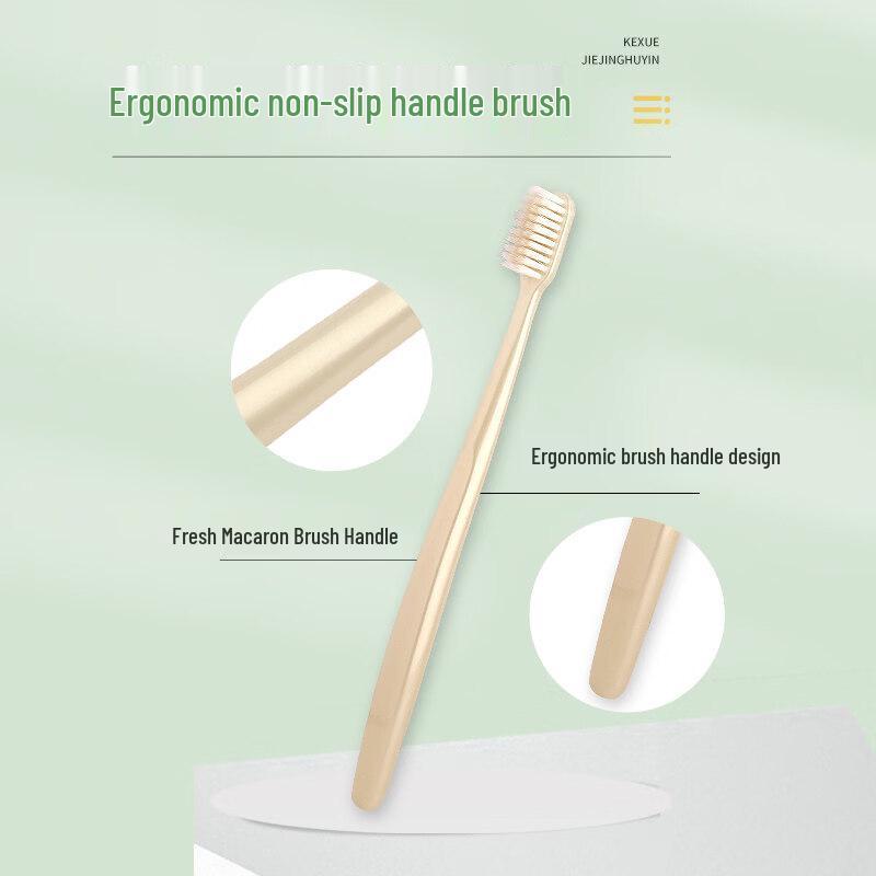 Shuke Jiyue Slim & Delicate Cleaning Toothbrush