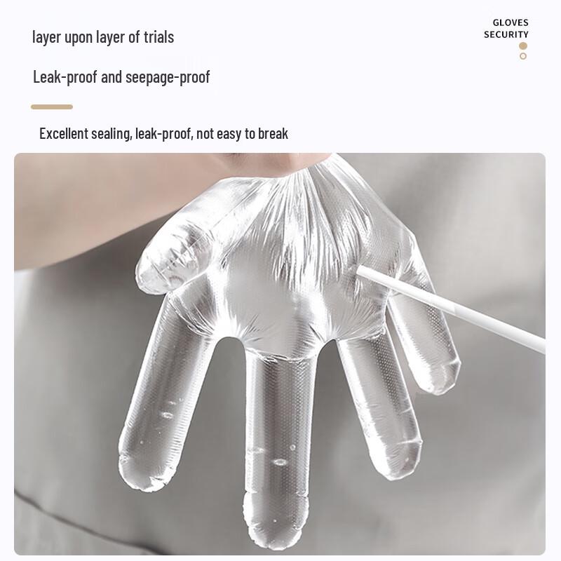 Fangcaodi Disposable PE Gloves