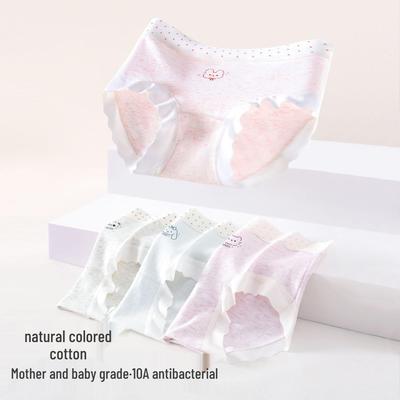 Girls' Pure Cotton Triangle Panties - Antibacterial Underwear for Preteens and Teen Girls