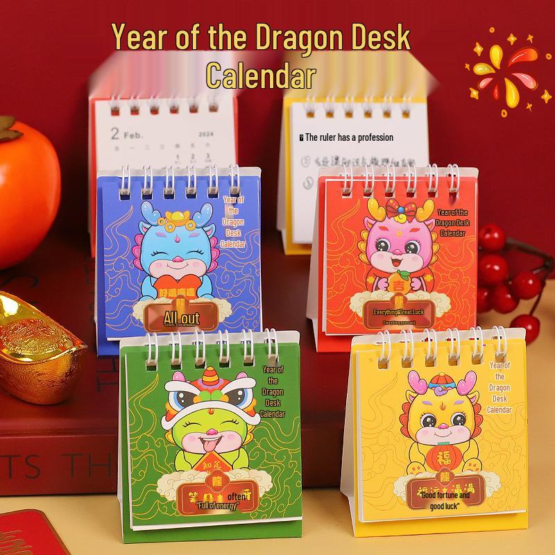 June 1st Children's Day Classroom Party Favors: Kindergarten Toy Set for Birthday Gifts and Rewards