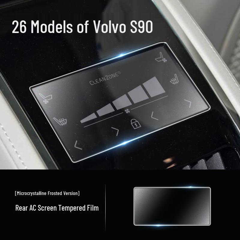 Volvo S90 Central Control Navigation Tempered Glass Screen Protector - Interior Accessory for 26 Models