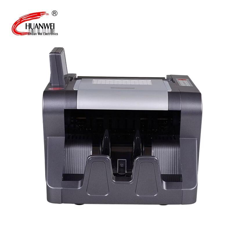 CHUANWEI V5 Portable B-Class Banknote Counter CN plug (adapter included)