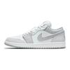 Jordan 1 Jordan 'Smoke Grey Elephant' PRM Basso DH4269-100