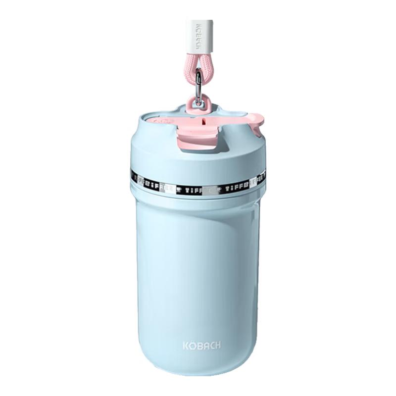 Kangbahe Antibacterial Titanium Insulated Portable Cup