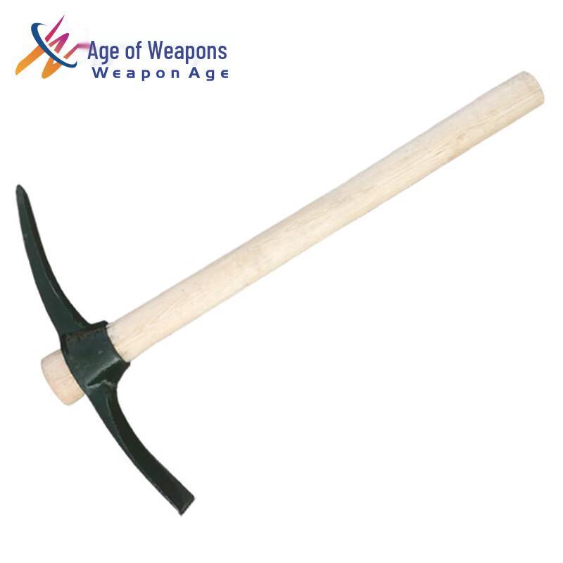 Multi-Purpose Rescue Pickaxe Shovel