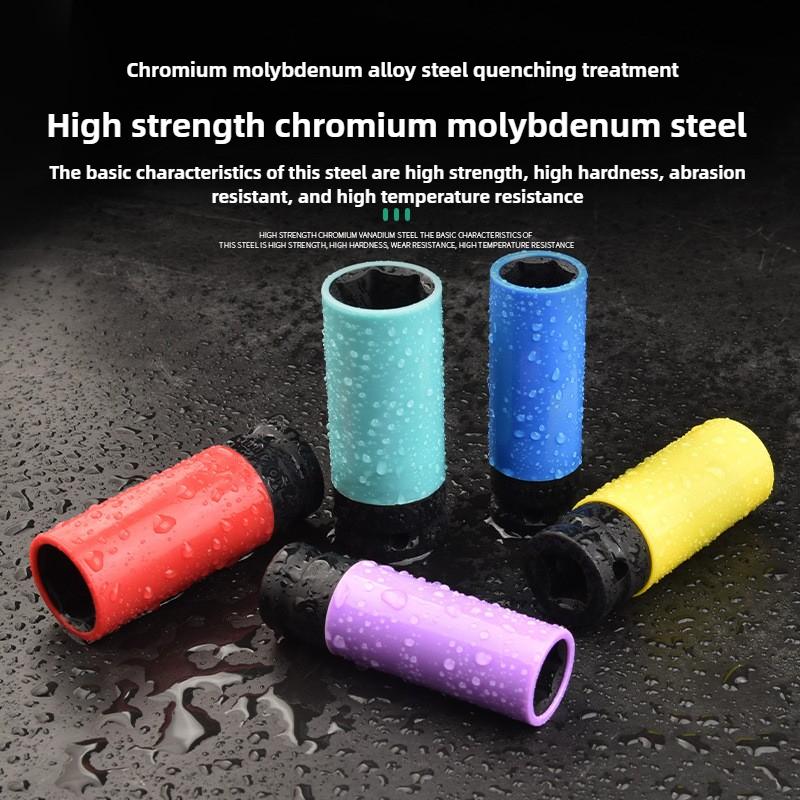 BAOLIAN Phosphated Car Tire Socket Set, Screw Disassembly Tool, Wrench, Air Cannon, Extended Wheel Hub, Large Flying Socket Head