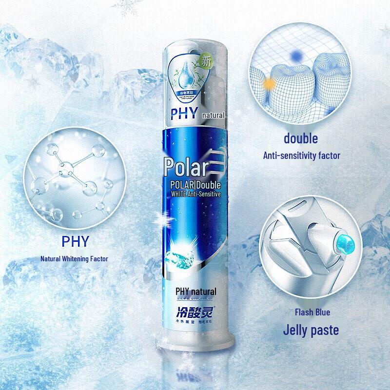 Leng Suan Ling Double Anti-Sensitive Toothpaste 5-Pack