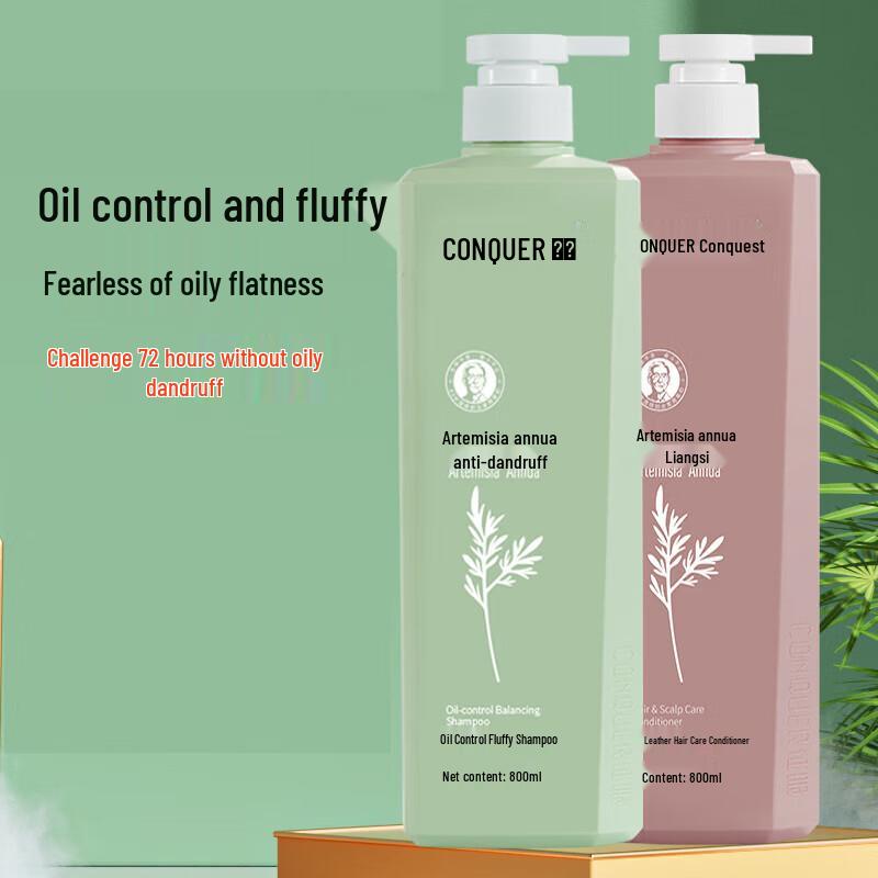 Zhengfu Hair Care Set