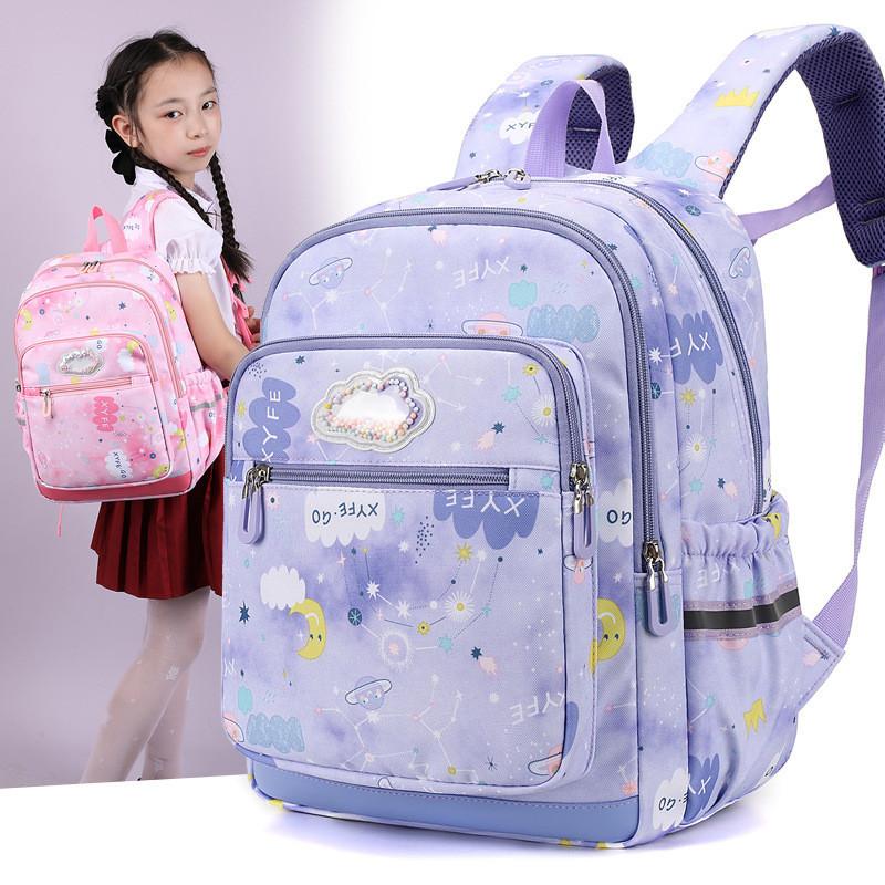 Adorable Cartoon Nylon School Backpack For Kids Grades 1-3 Lightweight Design