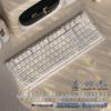 Qisha Tri-Mode Wireless Bluetooth Mechanical Keyboard