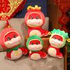 Wearing Hat Snake Plush Doll Toy Fruits Lucky Snake Plushies Doll  Birthday Gifts