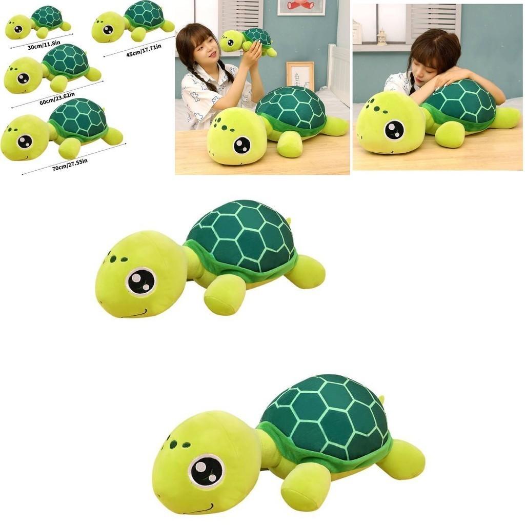 Cute And Cuddly Plush Sea Turtle Toy With Big Eyes Perfect Gift For Kids!