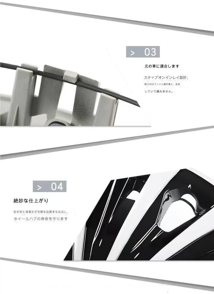 Set of 4 12" Car Wheel Covers Wheel Covers Wheel Caps Wheel Rim Covers