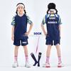 Boys Football Shirts Shorts With Pockets Boys Soccer Jerseys Suits Personalized Custom Children's Football Clothing Uniforms