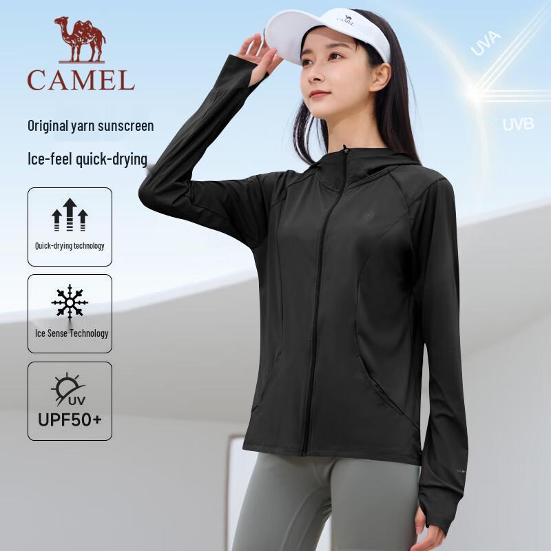 Camel Women's UPF 50+ Ice-Feel Sun Protection Hooded Jacket