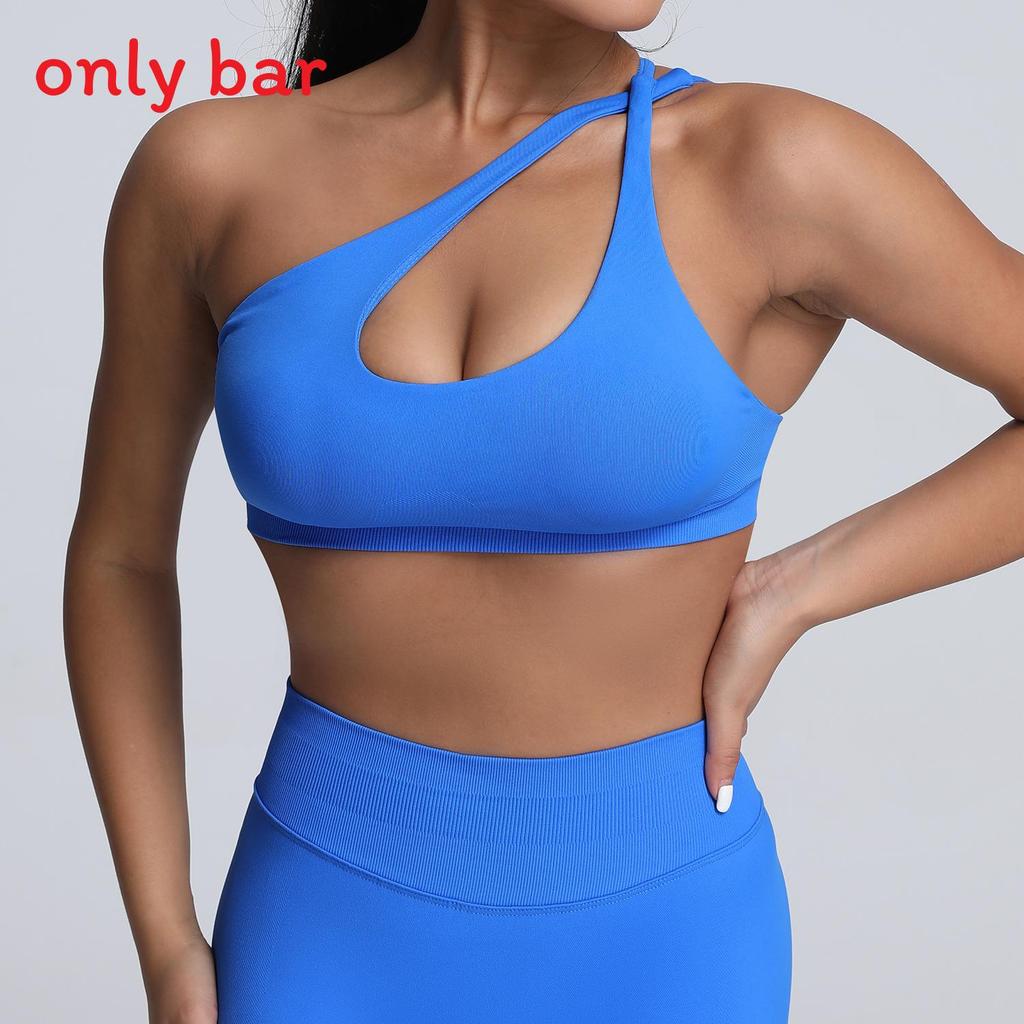 Seamless Nylon Sports Bra With High Elastic Quickdry Fabric For Yoga And Running For Active Women