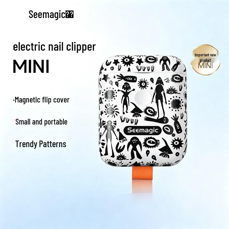 Seemagic Mini Automatic Electric Nail Clipper CN plug (adapter included)