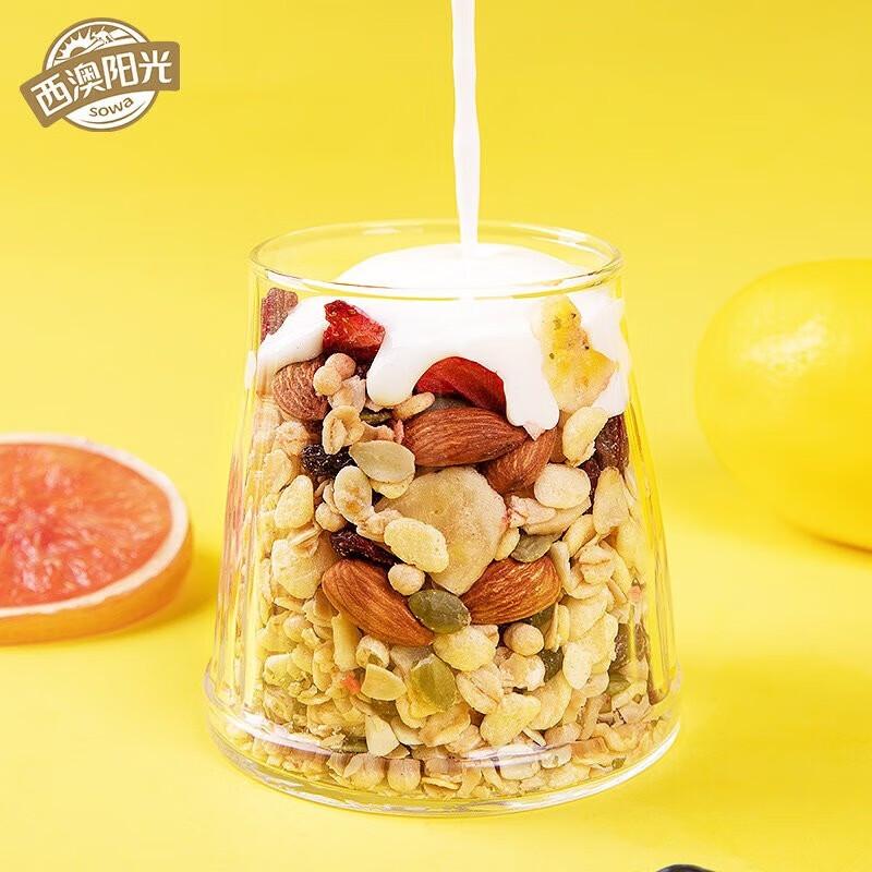 Ximai Western Australia Sunshine Crispy Oats with Yogurt & Fruit