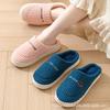 New cotton slippers men's autumn and winter bags and home indoor household thick bottom warm home non-slip fluffy slippers women
