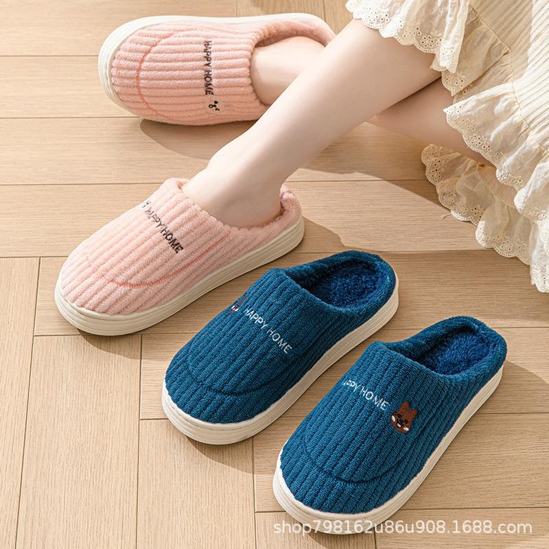 New cotton slippers men's autumn and winter bags and home indoor household thick bottom warm home non-slip fluffy slippers women