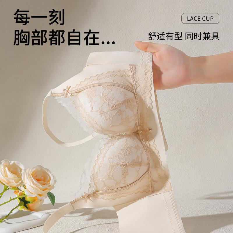 Women Floral Lace Comfortable Push Up Breathable Shaping Anti Slip Bra