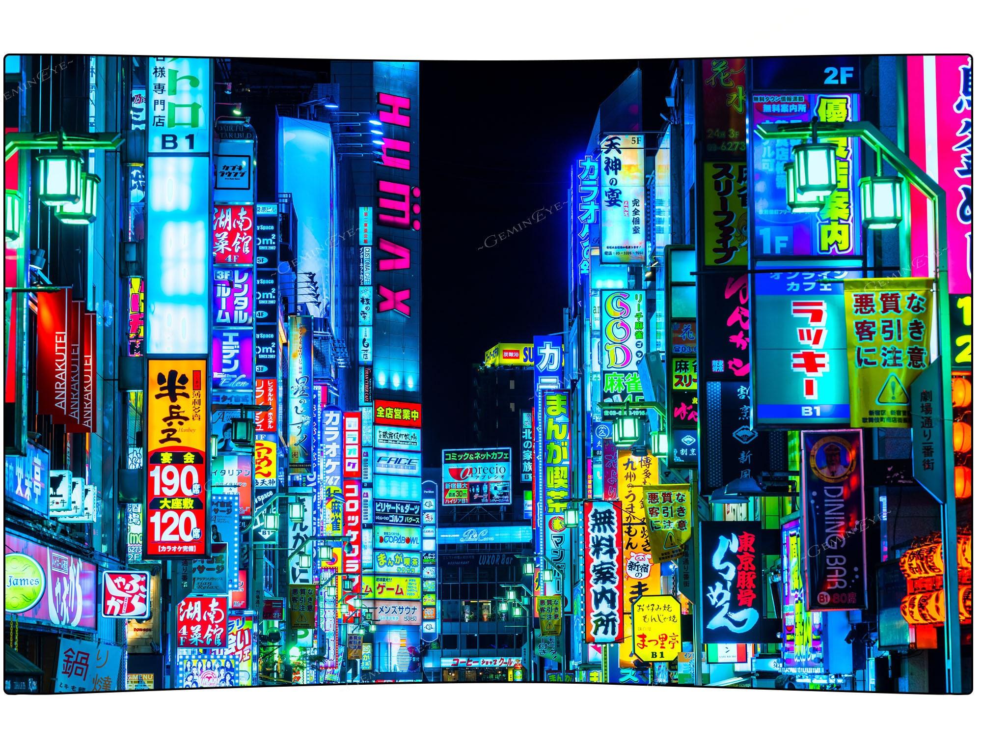 

Japan Tokyo Night Lights Tapestry Urban Cityscape Wall Art Neon Glow Decor for Bedroom Living Room Display 74x94cm(29x37in)