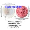 3D Relieff Tiger Ulvehode Modellering Såpeform Dyr Silikonform DIY Duftsåpe Håndlagde Gips Håndverk Hjemmedekorasjon
