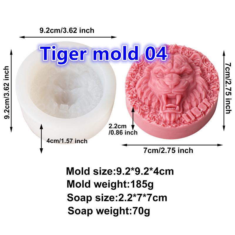 3D Relieff Tiger Ulvehode Modellering Såpeform Dyr Silikonform DIY Duftsåpe Håndlagde Gips Håndverk Hjemmedekorasjon