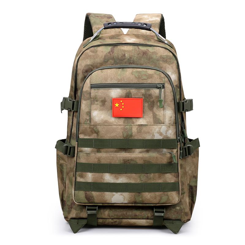 Waterproof Travel Camouflage Backpack Outdoor Sports Backpack