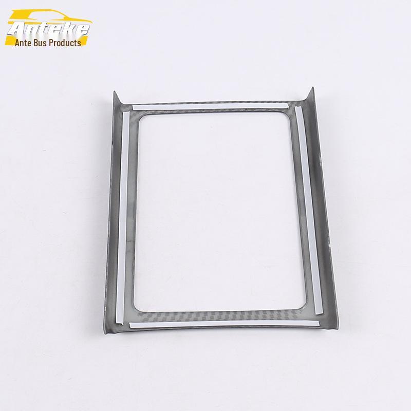 2019 Q3 Armrest Box Decorative Frame Cover: Stylish Sequined Protective Shell for Interior Car Modification