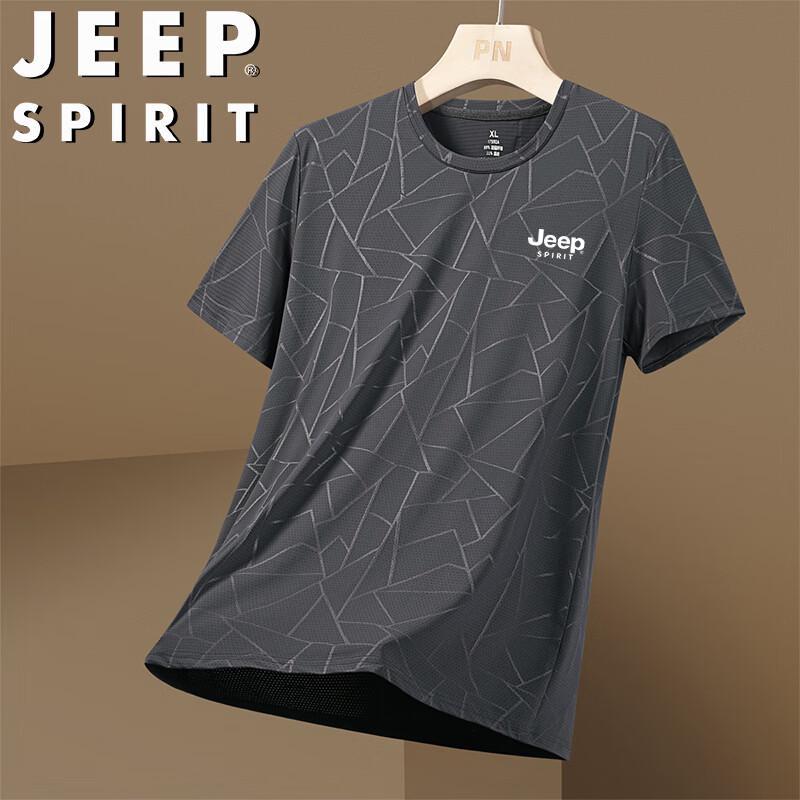 

JEEP SPIRIT Men s Ice Silk Cooling Quick-Dry Short Sleeve T-Shirt 2XL