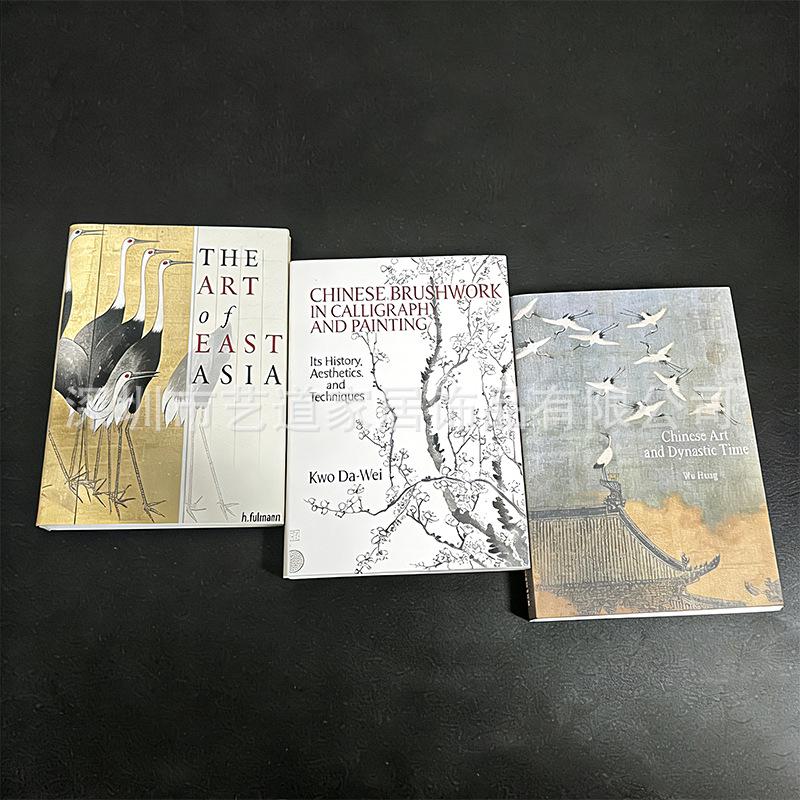Chinese Tea Classic Hardcover: Zen Decor Prop for Office & Living Room