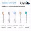 usmile Shock-Absorbing Sonic Electric Toothbrush (2-Pack) CN plug (adapter included)