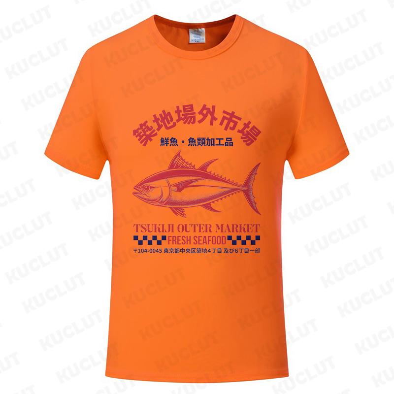 Japanese Fish Tsukiji Market Funny Meme T Shirt Men Women Vintage Harajuku Fashion T-shirts Summer Oversized T-shirt Clothes