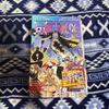 [USED] Complete Set of First Edition ONE PIECE Volumes 101-105, Almost All with Original Dust Jackets.