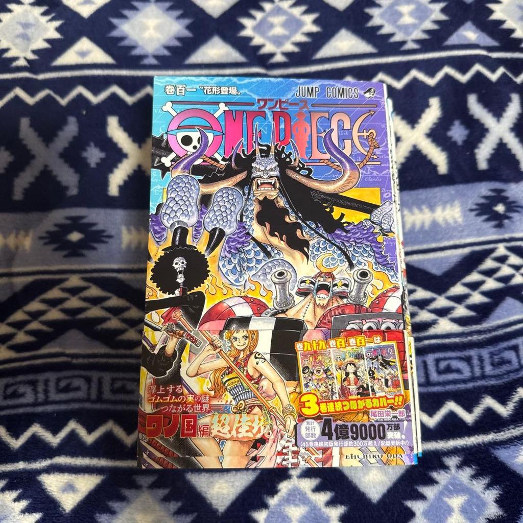 [USED] Complete Set of First Edition ONE PIECE Volumes 101-105, Almost All with Original Dust Jackets.