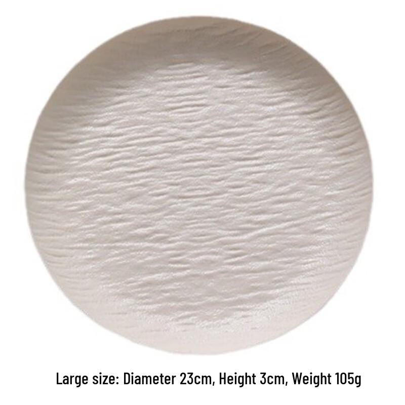 ZISIZ Rock Pattern Bone Scraps Plate