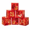 Year Decoration Box, Chinese Holiday Stackable Display, Shop Scene Decor