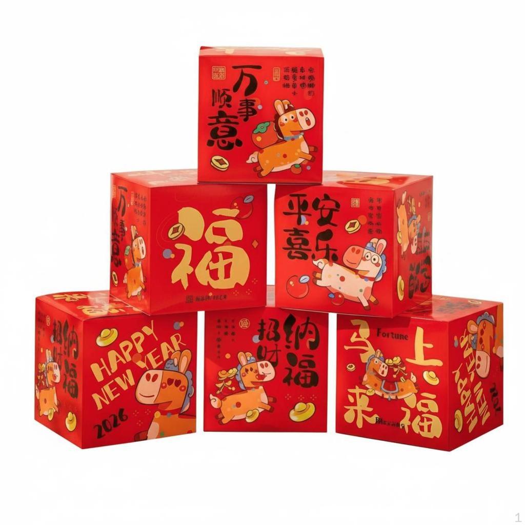Year Decoration Box, Chinese Holiday Stackable Display, Shop Scene Decor